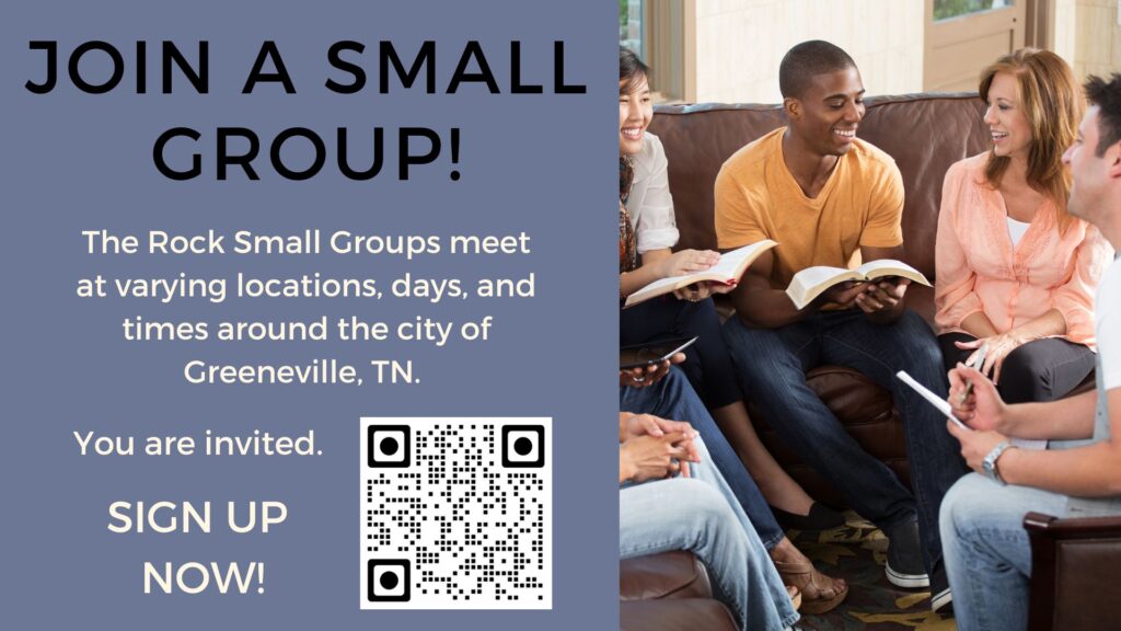 Small Group Signup