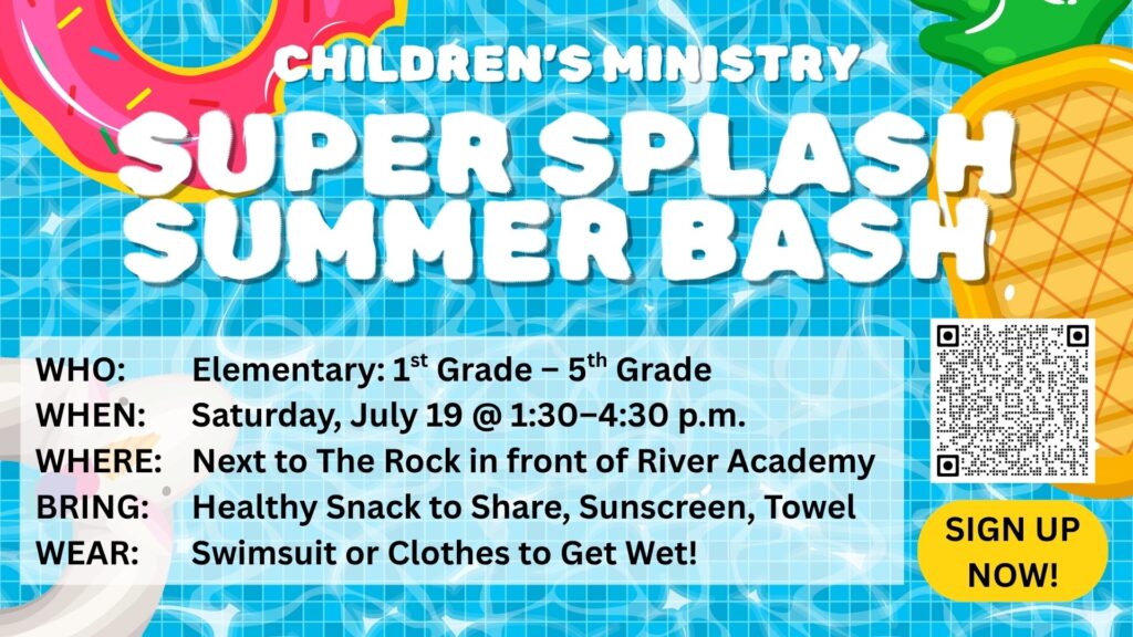 CM Summer Bash